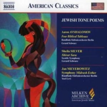 Jewish Tone Poems