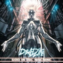 God In The Machine