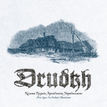 Кілька Рядків Aрхаїчною Українською = A Few Lines In Archaic Ukrainian