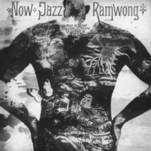 Now Jazz Ramwong