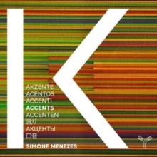 Akzente = Acentos = Accenti = Accents = Accenten = Aкценты = 口音