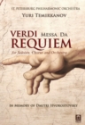 Image for Messa Da Requiem: St. Petersburg Philharmonic (Temirkanov)