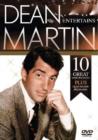 Image for Dean Martin: Entertains