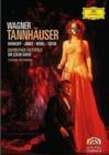 Image for Tannhauser: Bayreuther Festspiele (Davis)