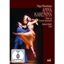 Image for Anna Karenina: Bolshoi Ballet (Simonov)