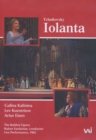 Image for Iolanta: Bolshoi Opera (Vardanian)
