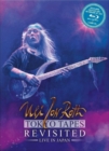 Image for Uli Jon Roth: Tokyo Tapes Revisited - Live in Japan