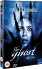 Image for The Ghost - Aatma