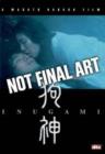 Image for Inugami