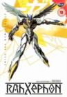 Image for RahXephon: Volume 1 - Threshold