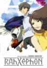 Image for RahXephon: Volume 3 - Harmonic Convergence