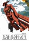 Image for RahXephon: Volume 4 - Dissonance