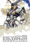 Image for RahXephon: Volume 5 - Synaesthesia