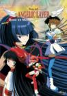 Image for Angelic Layer: Volume 5
