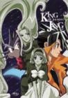 Image for King of Bandit Jing: Volume 2