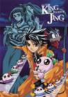Image for King of Bandit Jing: Volume 3