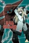 Image for Gad Guard: Volume 4 - Collection