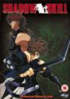 Image for Shadow Skill: Volume 2 - Brothers and Sisters in Arms