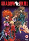 Image for Shadow Skill: Volume 3 - The Call of the Black Howling