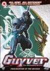 Image for Guyver - The Bioboosted Armour: Volume 2 - Procreation of the...