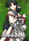Image for Utawarerumono: Volume 4 - The Price of Freedom