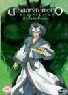 Image for Utawarerumono: Volume 6 - A Song for Posterity
