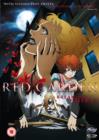 Image for Red Garden: Volume 2 - Breaking the Girls