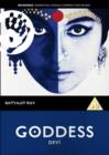 Image for Devi