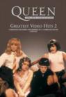 Image for Queen: Greatest Video Hits 2 (Box Set)