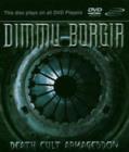 Image for Dimmu Borgir: Death Cult Armageddon