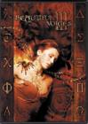 Image for Beautiful Voices: Volume 3