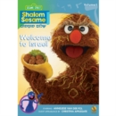 Image for Shalom Sesame: Volume 1 - Welcome to Israel
