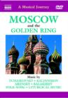 Image for A   Musical Journey: Moscow and the Golden Ring
