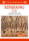 Image for A   Chinese Musical Journey: Xinjiang