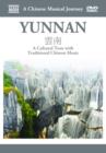 Image for A   Chinese Musical Journey: Yunnan