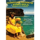 Image for Hawaiian Rainbow/Kumu Hula: Keepers of a Culture