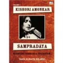 Image for Kishori Amonkar: Sapradaya - Volume 1