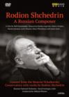 Image for Rodion Shchedrin: A Russian Composer