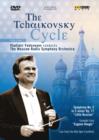 Image for The Tchaikovsky Cycle: Volume 2
