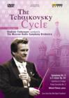 Image for The Tchaikovsky Cycle: Volume 5