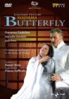 Image for Madama Butterfly: Arena Di Verona (Oren)