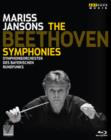 Image for Beethoven: Symphonies 1- 9 (Jansons)