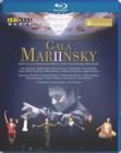 Image for Gala Mariinsky II