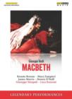 Image for Macbeth: Deutsche Oper Berlin (Sinopoli)
