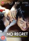 Image for No Regret