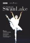 Image for Swan Lake: The Royal Swedish Ballet (Queval)