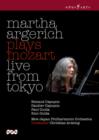 Image for Martha Argerich Plays Mozart Live from Tokyo