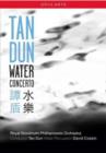 Image for Tan Dun: Water Concerto