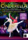 Image for Cinderella: Dutch National Ballet (Florio)