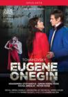 Image for Eugene Onegin: Royal Opera House (Ticciati)